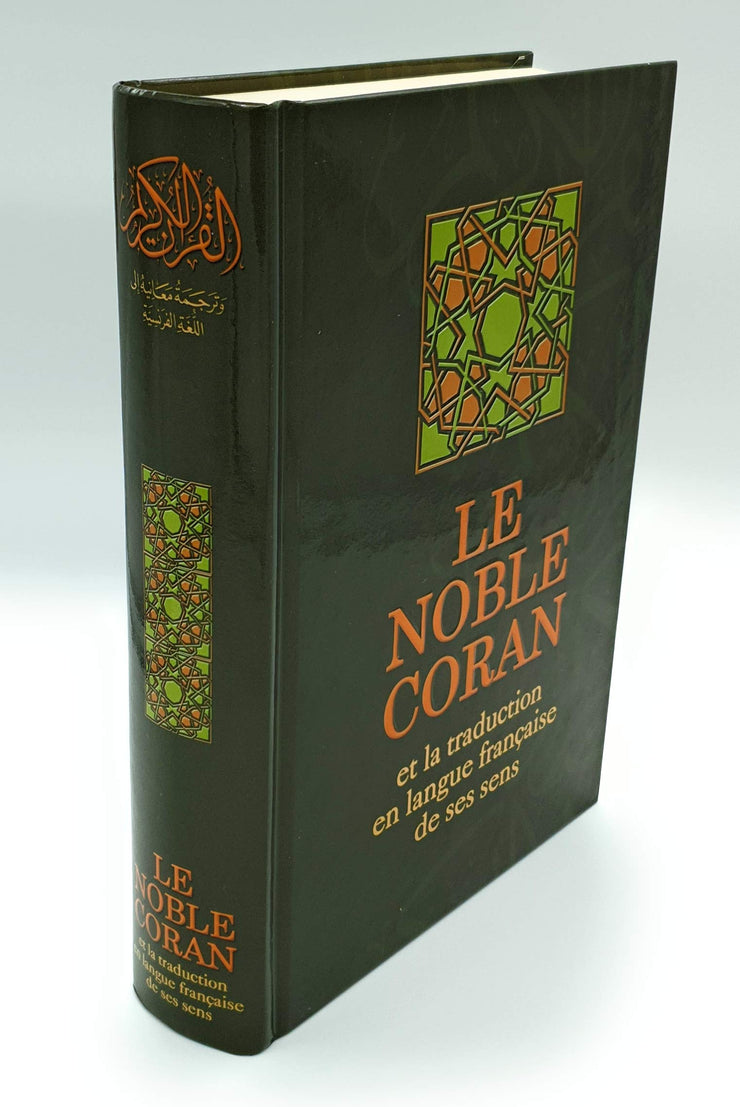 Le Noble Coran Traduction En, Book, Yoorid, YOORID