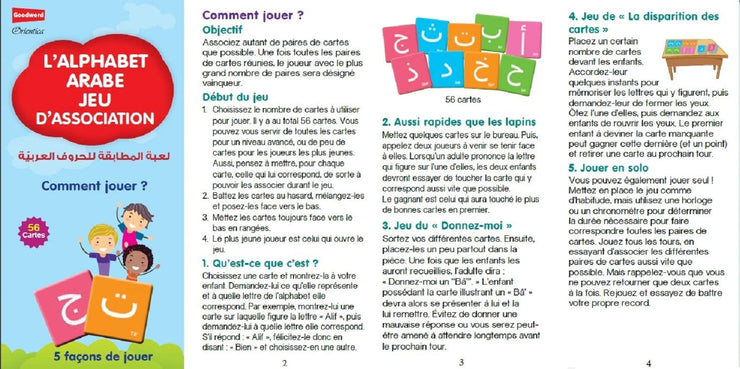 ORIENTICA - L'Alphabet Arabe : Jeu, Toy, Yoorid, YOORID