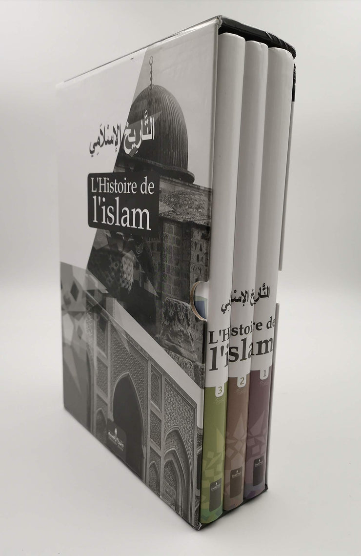 L'Histoire de l'Islam, Book, Yoorid, YOORID