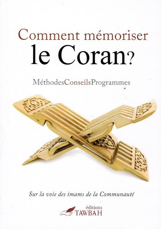 Comment Mémoriser Le Coran?, Book, Yoorid, YOORID