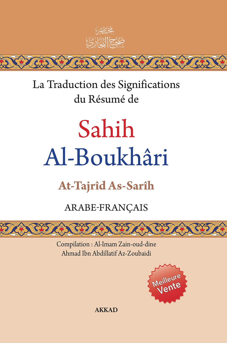Sahih al-Bukhari Arabe-Français, Livres, Yoorid, YOORID