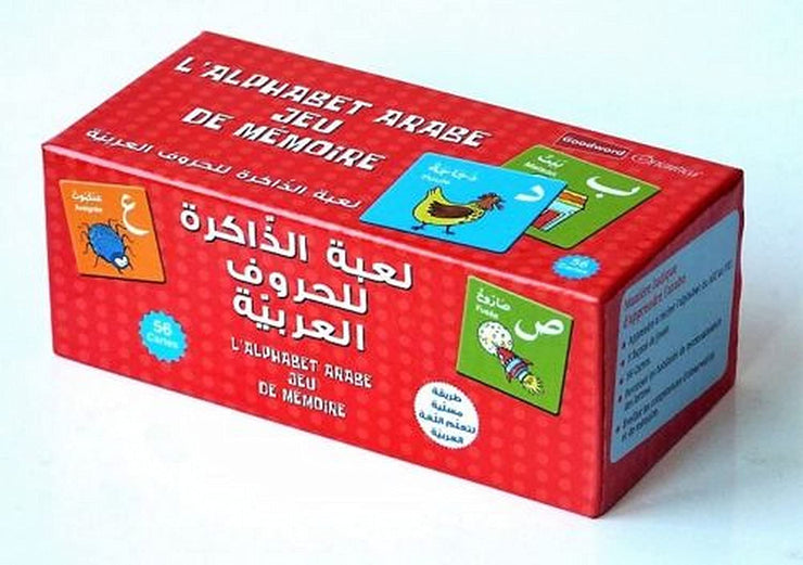 ORIENTICA Cartes L'alphabet Arabe : Jeu, Toy, Yoorid, YOORID
