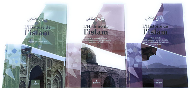 L'Histoire de l'Islam, Book, Yoorid, YOORID