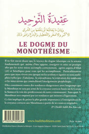 Le Dogme Du Monothéisme ,Shaykh Saleh Al Fawzan, Book, Yoorid, YOORID