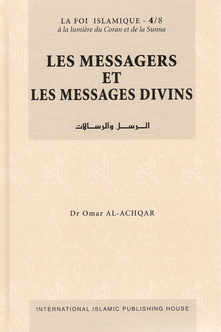 Les Messagers et les Messages Divins, Book, Yoorid, YOORID