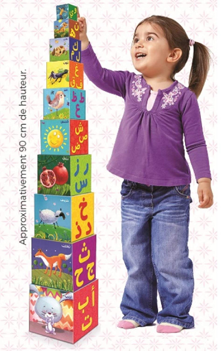 AlphaCubes - Le Jeu D'Empilement De L’Alphabet Arabe Et Français, Baby Product, Yoorid, YOORID