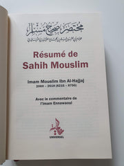 Résumé De Sahih Mouslim, Book, Yoorid, YOORID