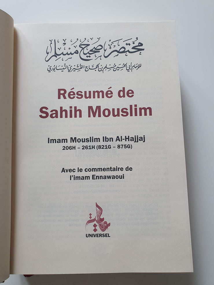 Résumé De Sahih Mouslim, Book, Yoorid, YOORID