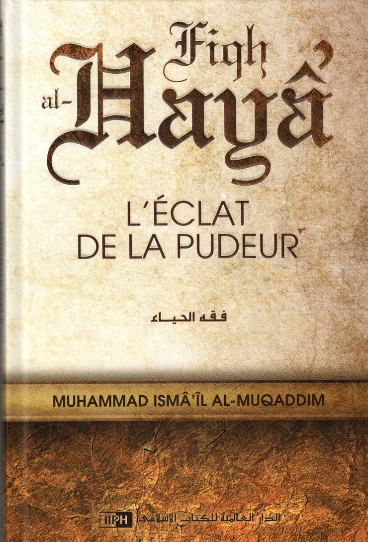 L'éclat de la pudeur Fiqh al-Hayâ', Book, Yoorid, YOORID