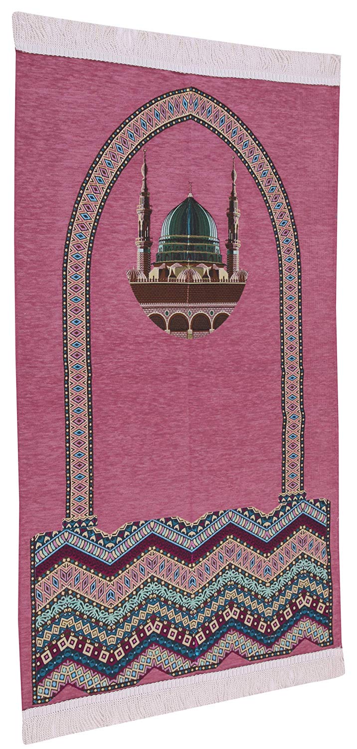 YOORID Tapis de prière Musulmane Sajjad Plusieurs variétés Moderne, tapis, Yoorid, YOORID
