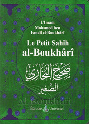 Le Petit Sahih al-Boukhari de al-Boukhari, Book, Yoorid, YOORID