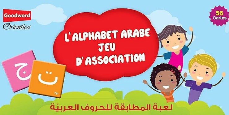 ORIENTICA Cartes L'alphabet Arabe : Jeu, Toy, Yoorid, YOORID
