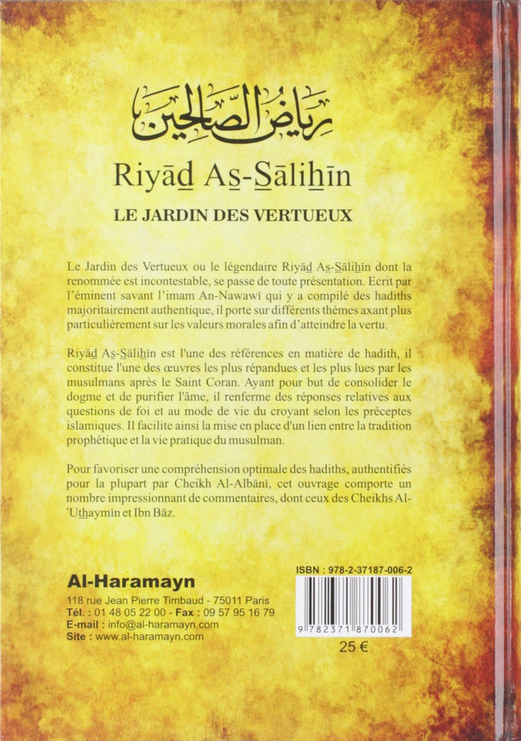 Riyad As-Salihin - le Jardin des Vertueux, Book, Yoorid, YOORID