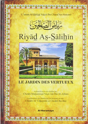 Riyad As-Salihin - le Jardin des Vertueux, Book, Yoorid, YOORID