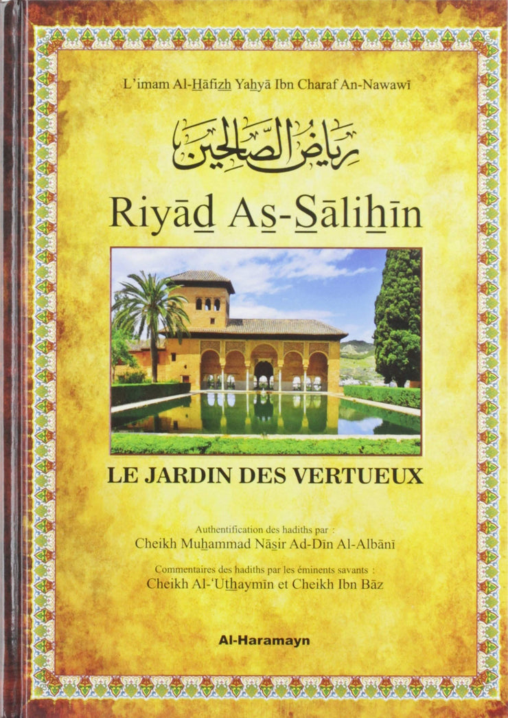 Riyad As-Salihin - le Jardin des Vertueux, Book, Yoorid, YOORID