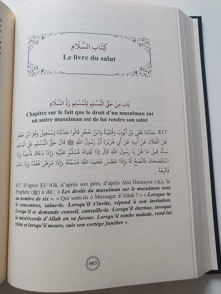 Résumé De Sahih Mouslim, Book, Yoorid, YOORID