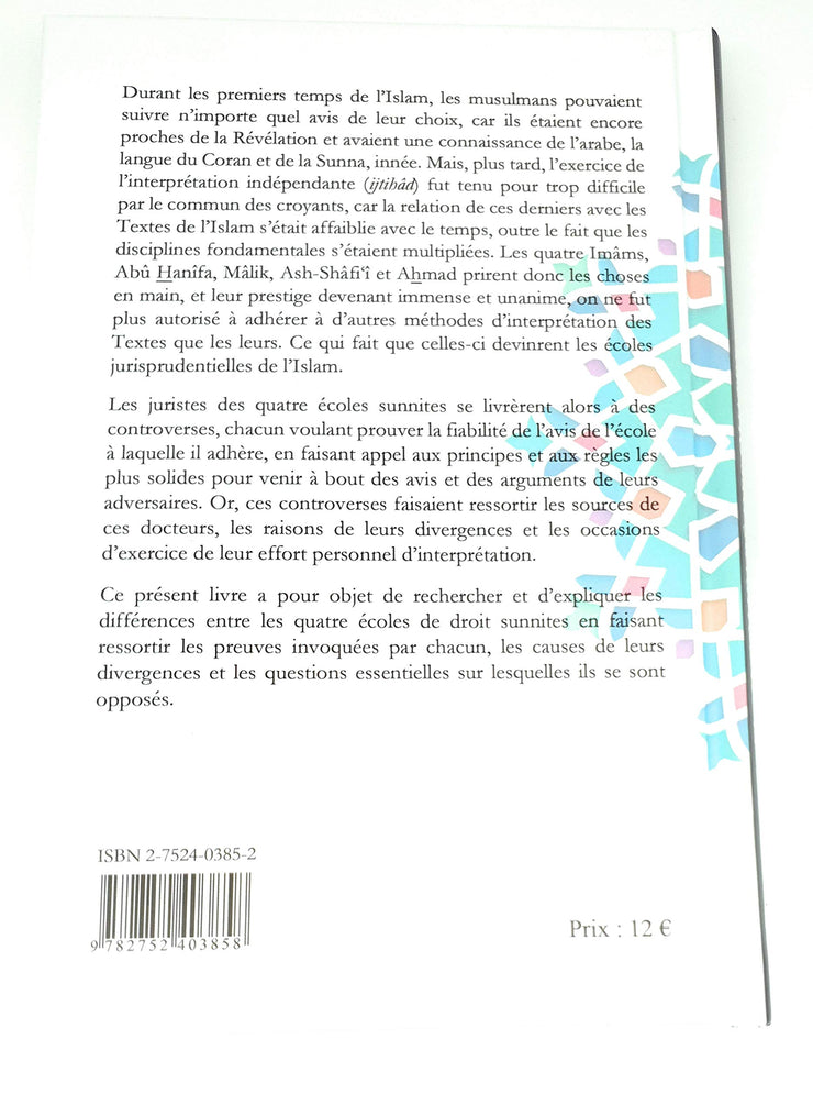 Fiqh Comparé Des Quatre Écoles De, Book, Yoorid, YOORID