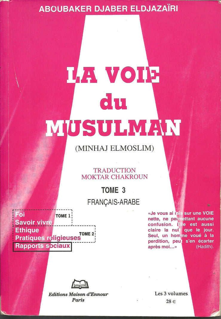 La voie du musulman, Book, Yoorid, YOORID