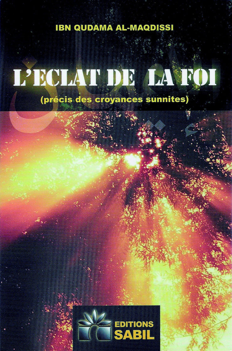 L'Eclat de la Foi, Book, Yoorid, YOORID