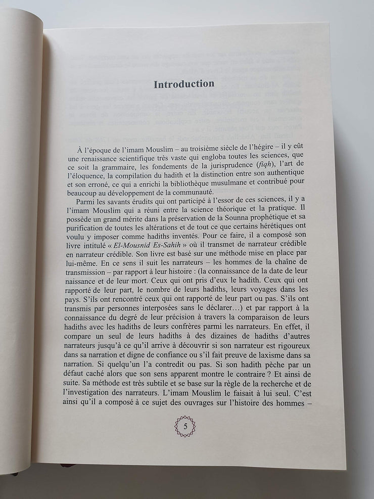 Résumé De Sahih Mouslim, Book, Yoorid, YOORID