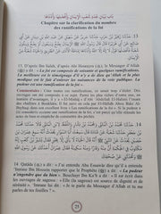 Résumé De Sahih Mouslim, Book, Yoorid, YOORID