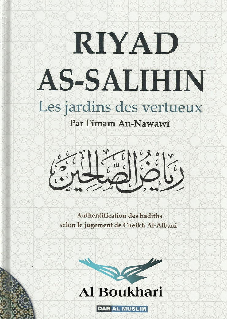 Riyad as-Salihin/Le jardin des vertueux, Book, Yoorid, YOORID