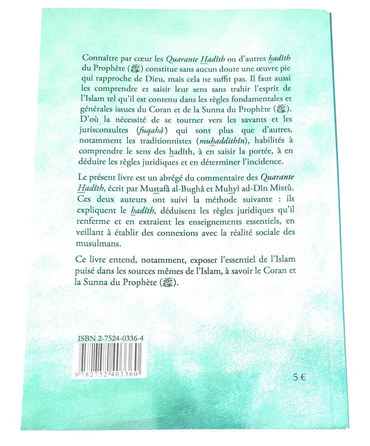 L'Abrégé De L'Exégèse Des 40 Hadîths, Book, Yoorid, YOORID