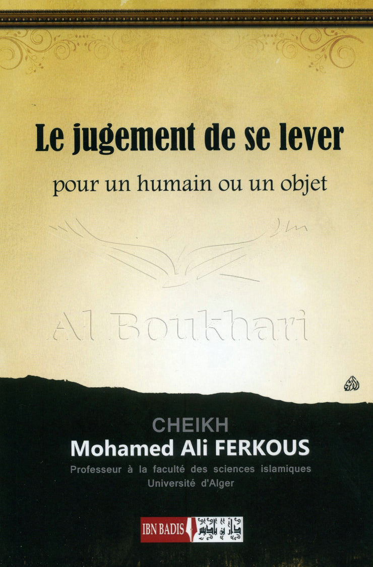Le Jugement de Se Lever Pour Un humain ou Un Objet, Book, Yoorid, YOORID