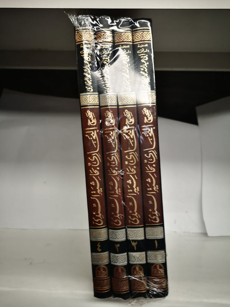 ‏صحيح البخاري بحاشية السندى، أربع مجلدات