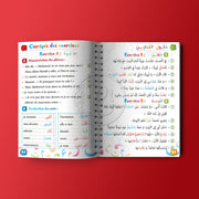 Aimer lire en arabe , Tome 6 (Niveau 3, Volume 2)