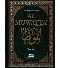 Al-Muwattae de Mâlik Ibn Anas (2 Volumes), Bilingue (Français-Arabe vocalisée) -  الموطأ لمالك بن أنس