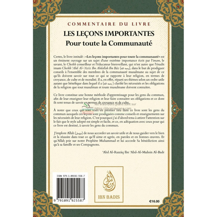 Commentaire du livre Les leçons importantes pour toute la communauté, d'Ibn Baz, Commenté par Abd ar-Razzaq Al-BADR