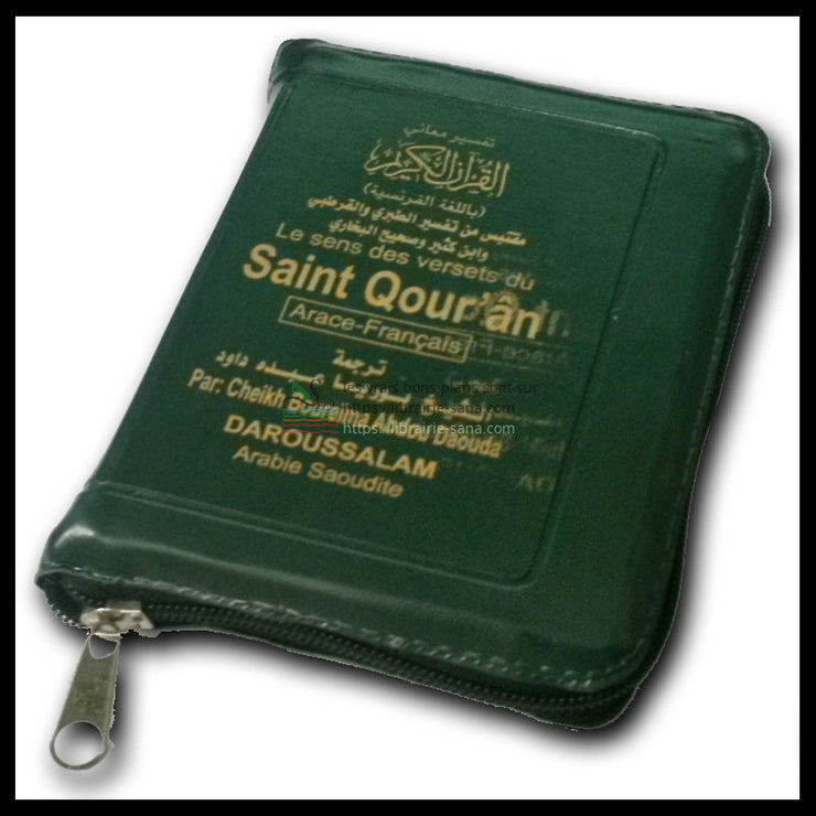 Le Saint Qour'an - Coran (AR/FR) - daroussalam - format 8X12 cm - Poche à Fermeture éclaire