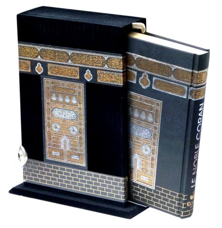 Le Saint Coran en Arabe avec fonction lecture pour smartphone, dans un fourreau sous forme de la sainte Kaaba