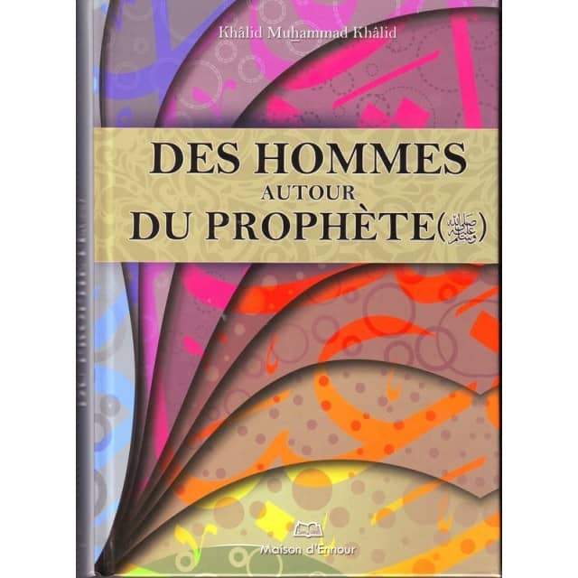 Des Hommes Autour Du Prophte, Book, Yoorid, YOORID