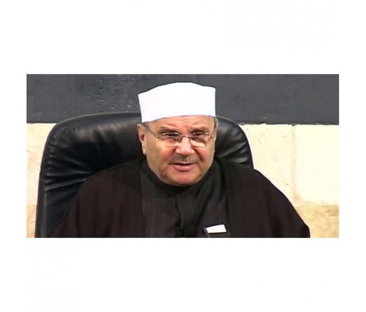 Exégèse du Coran en arabe en 14 tomes de Mohammed Rateb al-Nabulsi تفسير القرآن الكريم للدكتور محمد راتب النابلسي