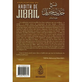 Explication du hadith de Jibril, de Cheikh Salih Ibn Fawzan Al-Fawzan