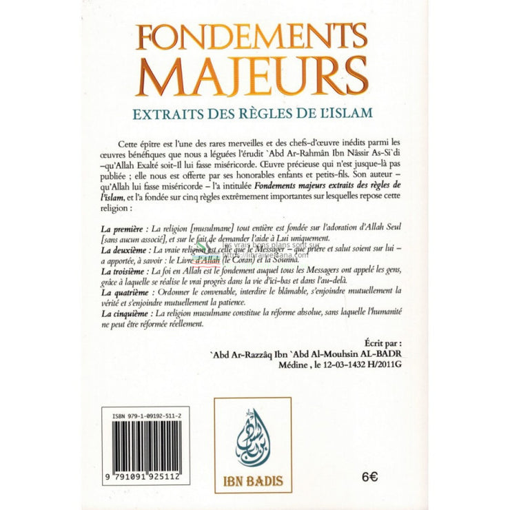 Fondements Majeurs Extraits des règles de l'Islam, de Abd Ar-Rahmâne Ibn Nâsser As-Sa'di