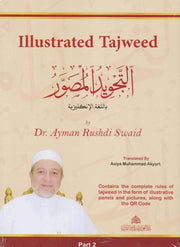 Illustrated Tajweed (English - Arabic) Ayman Sweïd in 2 volumes