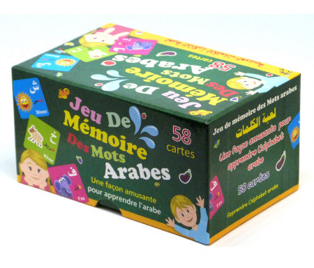 Jeu de mémoire des mots arabes (58 Cartes ) -لعبة الذاكره للكلمات العربية