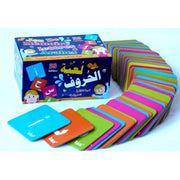 Jeu de mémoire - lettres arabes (58 Cartes ) - لعبة الذاكره -الحروف العربية