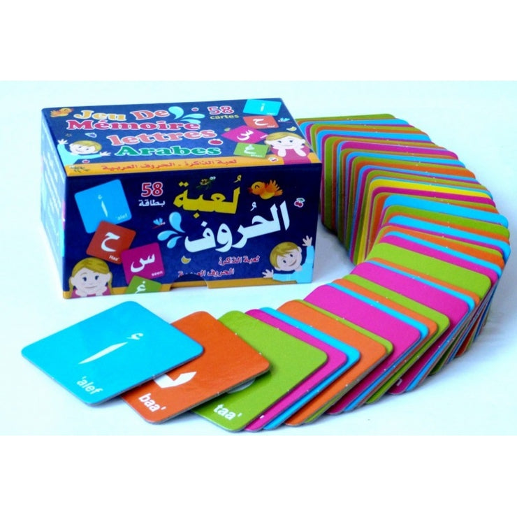Jeu de mémoire - lettres arabes (58 Cartes ) - لعبة الذاكره -الحروف العربية