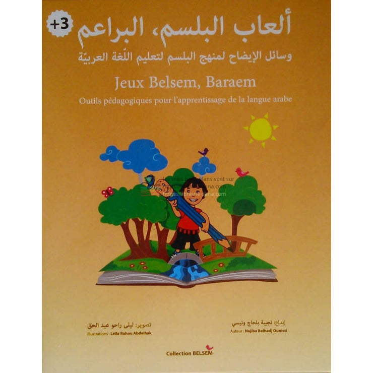 Jeux Belsem, Baraem (+3) : Outils pédagogiques pour l’apprentissage de la langue arabe