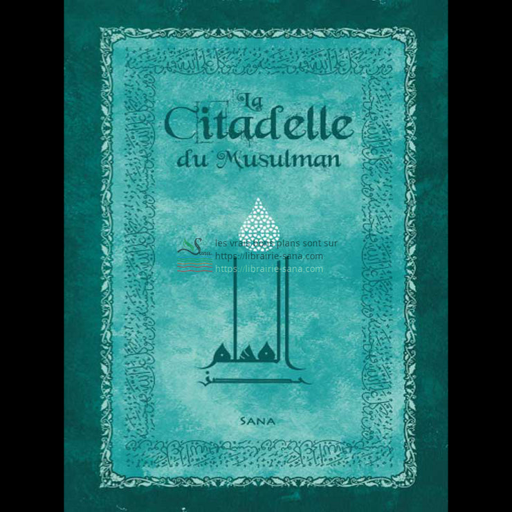 La Citadelle du Musulman - CARTON - Poche luxe (Couleur Bleue)