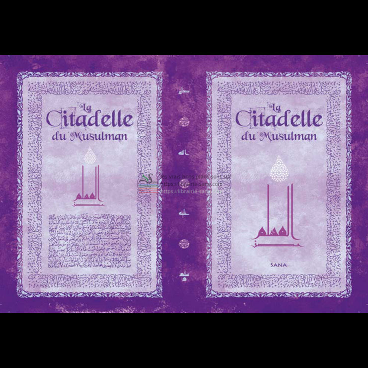 La Citadelle du Musulman - CARTON - Poche luxe (Couleur Violet)