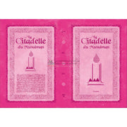 La Citadelle du Musulman (Français- Arabe- Phonétique) , Grand Format (Rose)- حصن المسلم
