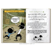 La citadelle du petit musulman, de Norédine Allam (Français-Arabe-Phonétique)