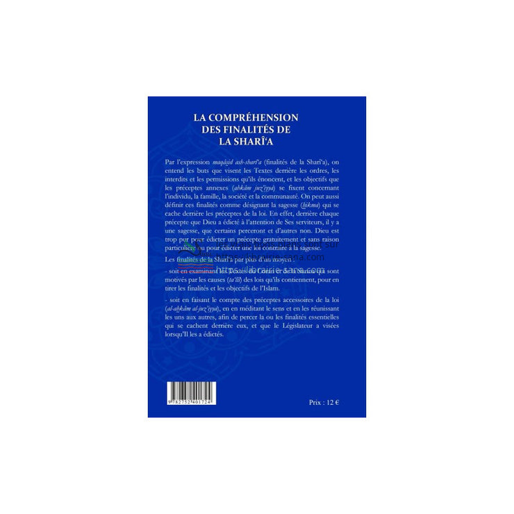 La compréhension des finalités de la Sharî‘a (Fiqh maqâsid ash-sharî‘a ), de Yusuf Al-Qaradawi
