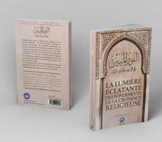 La lumière éclatante des fondements de la croyance religieuse, de Abû-l-Qâsim ibn Juzay (Format de poche)
