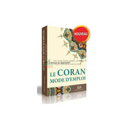 Le Coran: Mode d'emploi, de Yusuf Al-Qaradawi